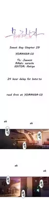 [BAK Hyeong Jun] Sweet Guy Ch. 1-47 [English] [YoManga]
