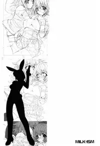 [Sumeragi Kohaku] MILK-ISM