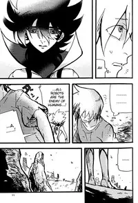 [dokumanikkusu] C.A.Y! (Casshern Sins) [English] [Moy Moe Scans]