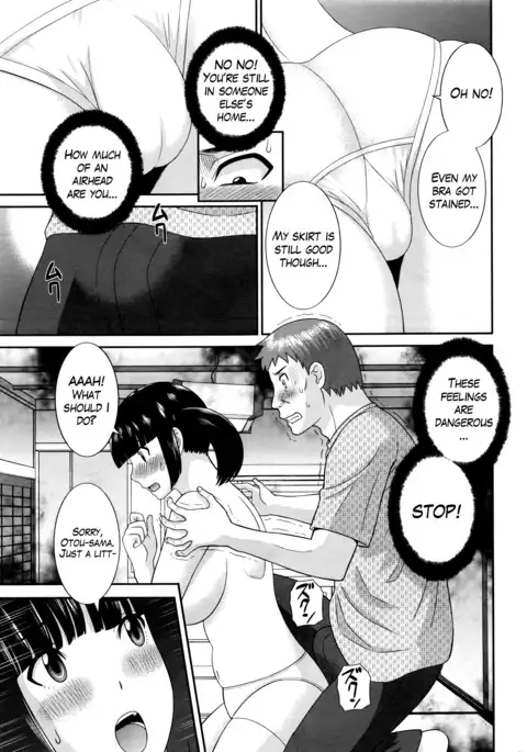 Megumi-san wa Musuko no Kanojo Ch.1-3