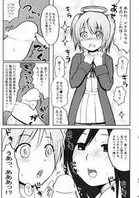 (C68) [Shounen Byoukan (Kanno Izuka)] Binkan Dengeki Channel (Bokusatsu Tenshi Dokuro-chan, Kino no Tabi)