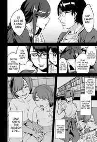 [Emua] Sekigahara Shouji Hitodumabu Ch.1-5 [English] [biribiri]