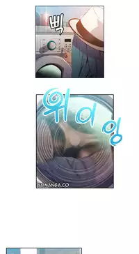 [Park Hyeongjun] Sweet Guy Ch.22-45 (Chinese)