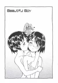 [ZERRY Fujio] Himawari