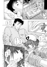 Yoru no Harem Byoutou