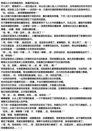 Matai Toshi Fail 001