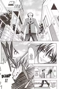 [Aki Suzuki] Nijuuzou Kafka | Double Image Kafka (Complete) [English] [Sling]