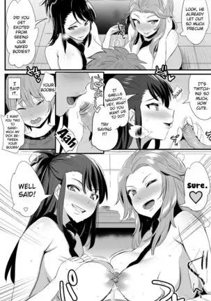 Anzio-ryuu 4-shu no Onee-chan Sakusen | Anzio Style-4 Varieties of Sister Attacks