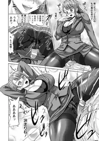 ANGEL Club 2016-06 [Digital]