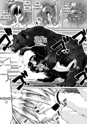 Juukan Kyoushitsu - Bestiality Class Ch. 1-3