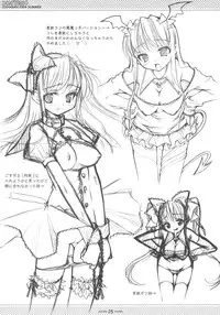 (C66) [OSHABAN (Sasahiro)] CopyIllu 2004