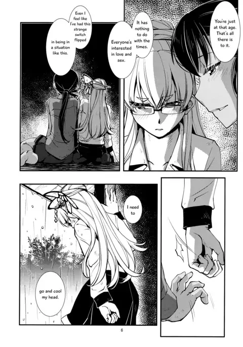 Taking Shelter from the Rain