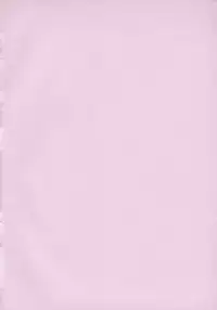 [Minority] Ojousama to Boku | Cleopatra & I