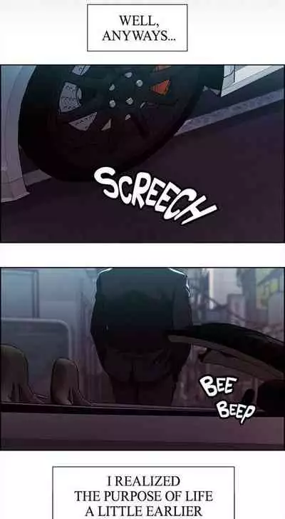 Taste of Forbbiden Fruit Ch.6/24