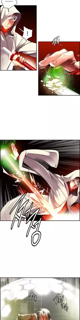 Lilith`s Cord Ch.0-23