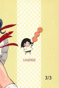 (C77) [Laurier (Kurosaki Mairi)] Maverick Markers 3/3