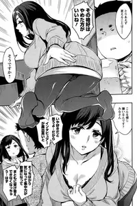 Action Pizazz Special 2015-03