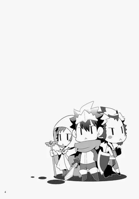 Monku to yūsha to noroi no mahō