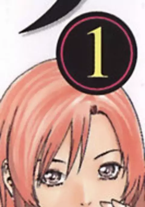 Hishoka Drop - Secretarial section Drop 1