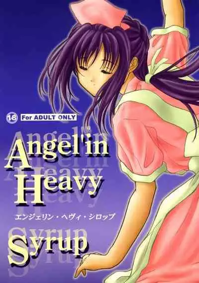 Angel'in Heavy Syrup