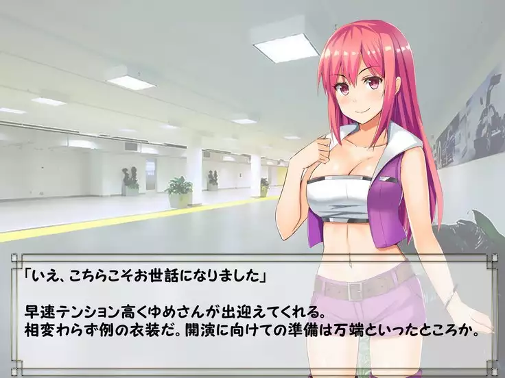 ドMプロレス2 画像集