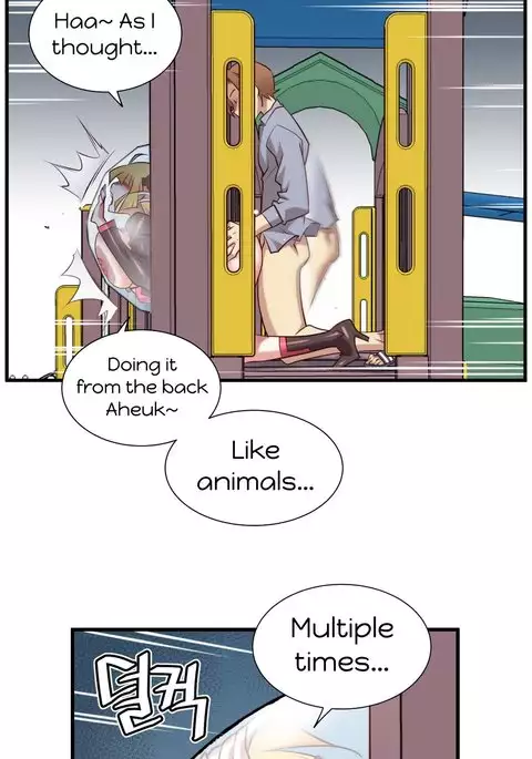 Master in My Dreams Ch.0-36