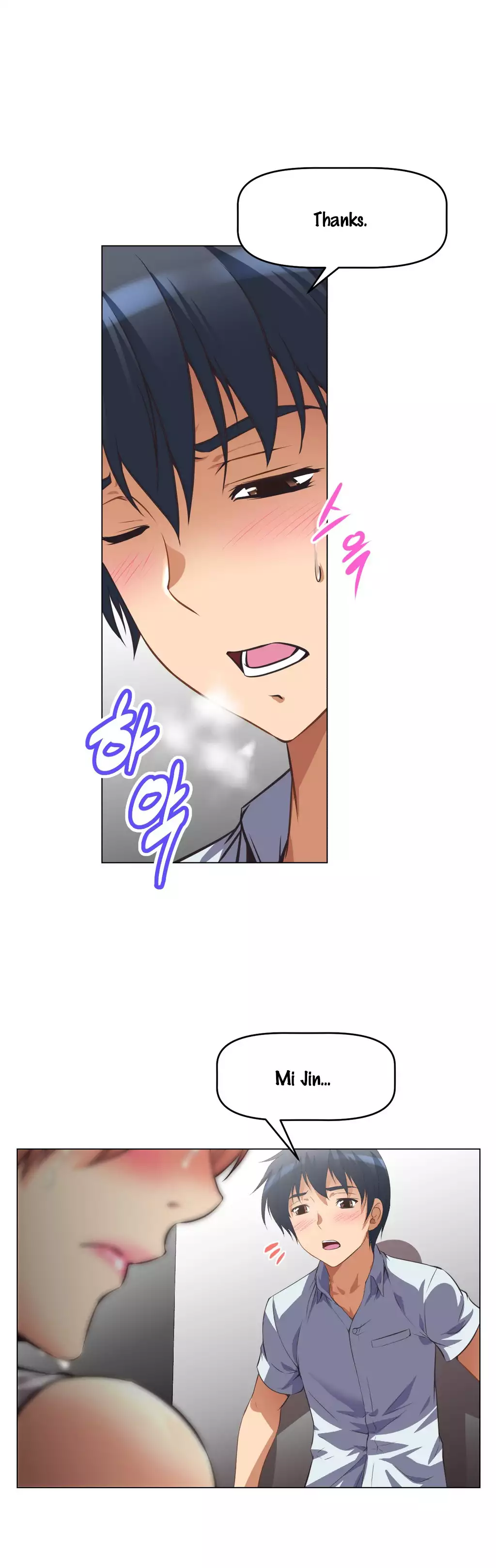 Brawling Go 0-18 Chapters