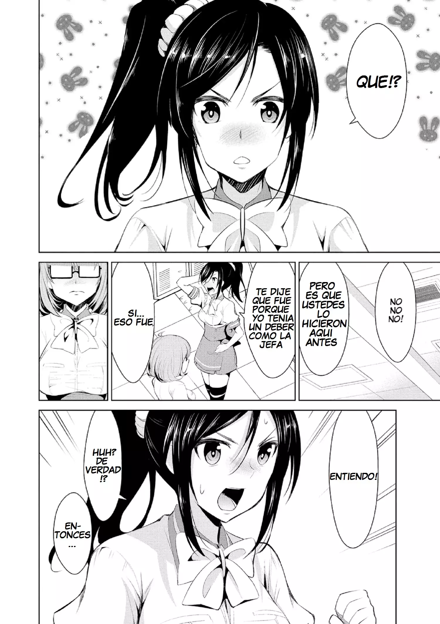 Himitsu no Artemis - the Secret Artemis Ch. 1-9