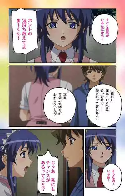 Cafe Junkie kanzenhan