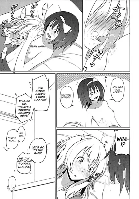 Maribel Han wa Amaetai | Maribel Hearn Wants to be Spoiled