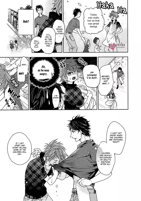 Junjou Bitch Hatsukoi Kei Ch. 1-4