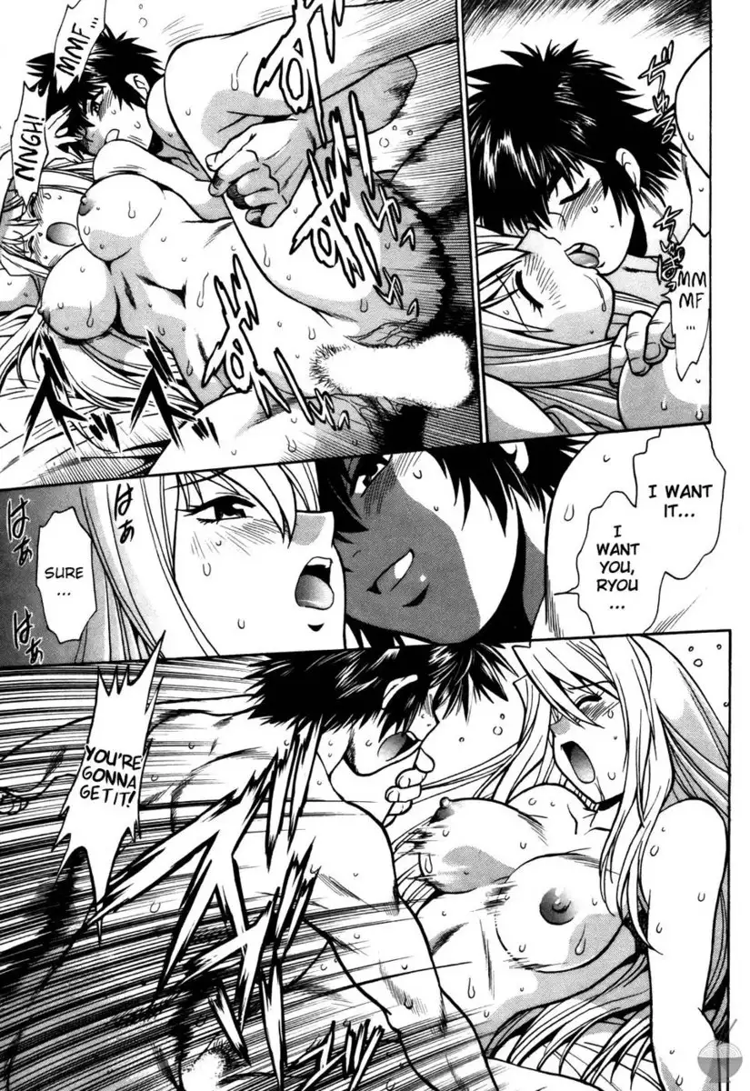 Makunouchi Deluxe Chapter 22