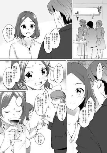[???] NewGame???????? ?????