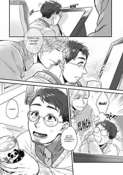 Mimi Perori Dear ear