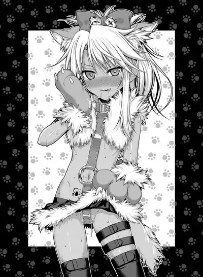 Prototype a la carte