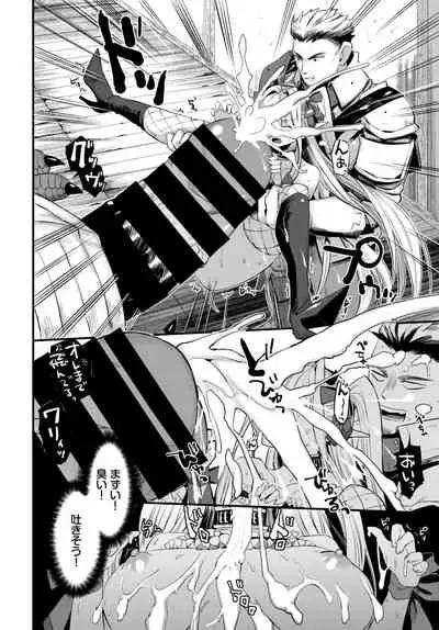 COMIC BAVEL 2022-04 [Digital]