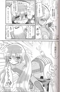 <<FE ファイアーエムブレム>> ちくわで覚醒! / ちくわ部