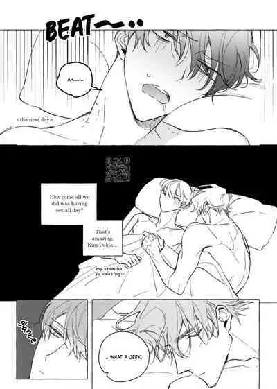 Omniscient Reader's Viewpoint - Blind