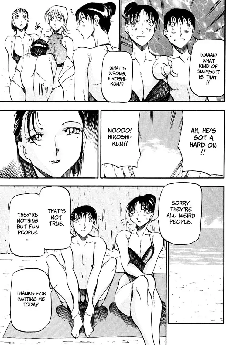 Heart Maker Chapter 5