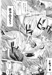 [SAS] Vanishing Point