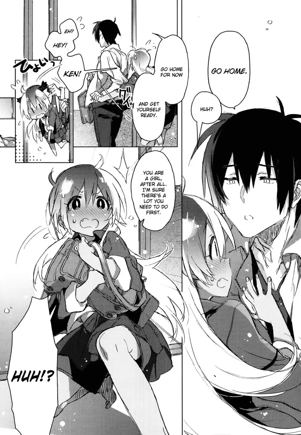 The Center of My World