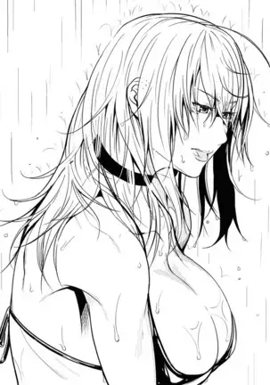 CUBE2 Autocratic Trigger