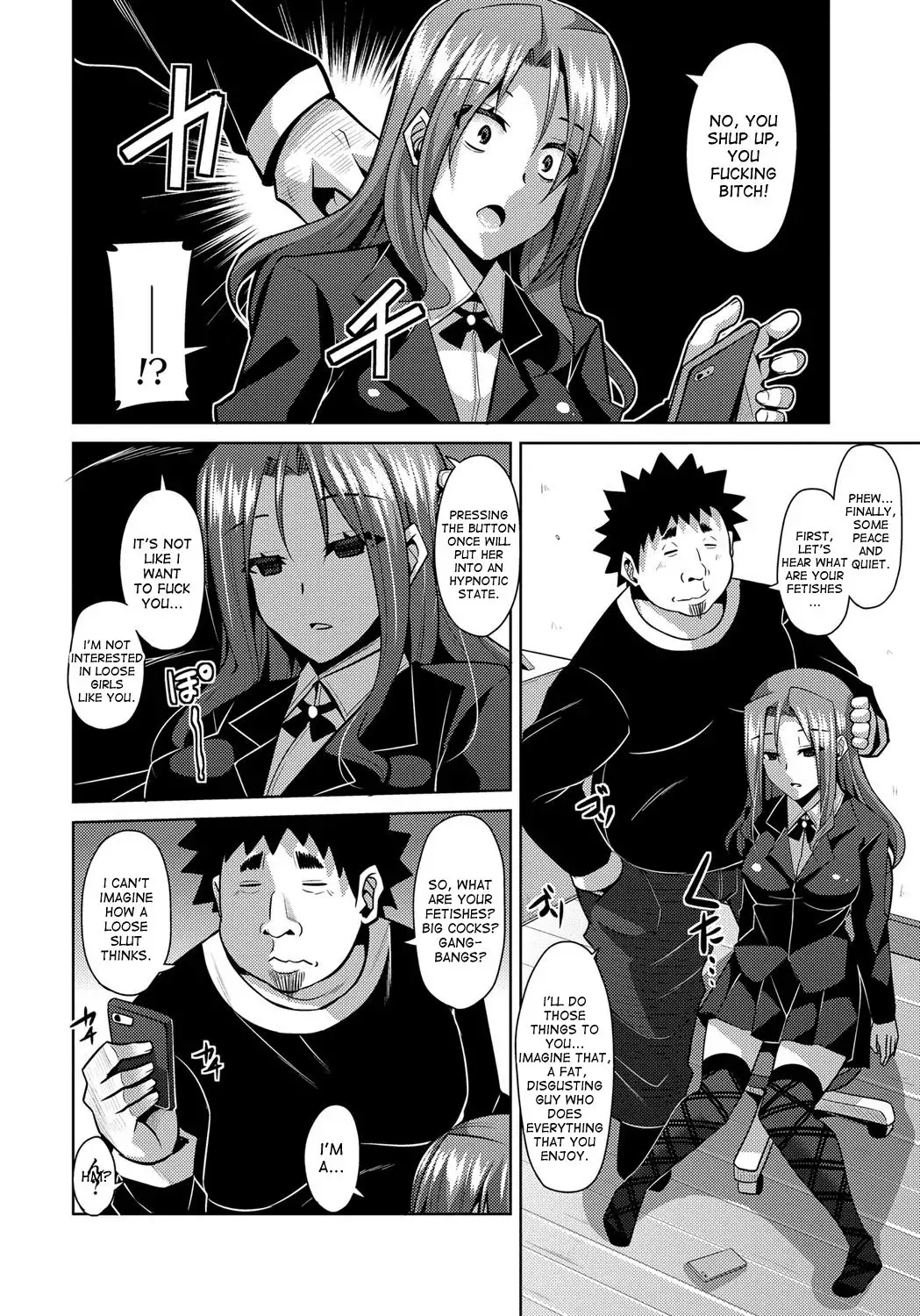 Aphrodisiac Switch Ch. 0-7