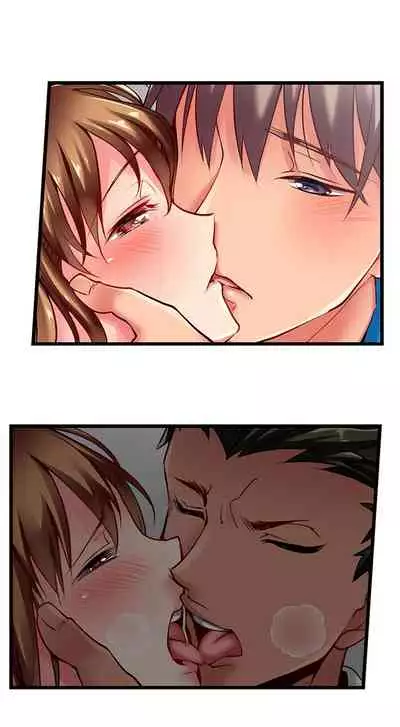 Only i Know Her Cumming Face Ch. 1 - 6
