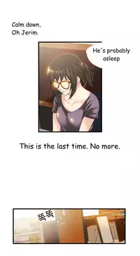 [Gyuo] Kill the Dead Bastard Ch.0-18 (English) (Ongoing)