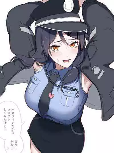 [Takeya] Halloween Cosplay Keisatsukan