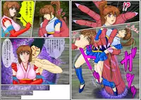 [チョムチョム会] 淫獣喘姫 上巻