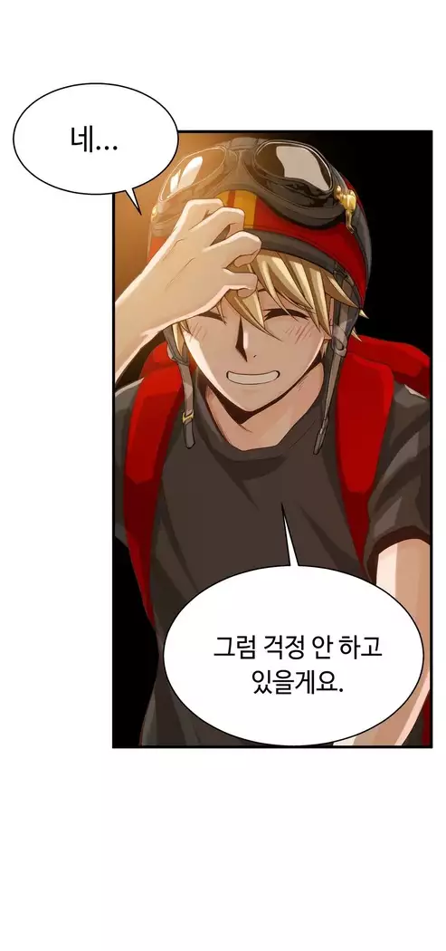 Kill the Dead Bastard Ch.0-16