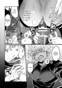 Tasukero ya Red Riot