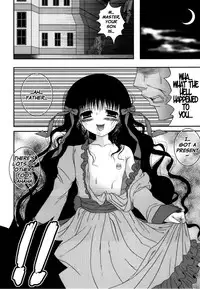 [Poiyo Dimension (Meguro Linu)] The Mad Bird’s Chirp [ENG] [Decensored]